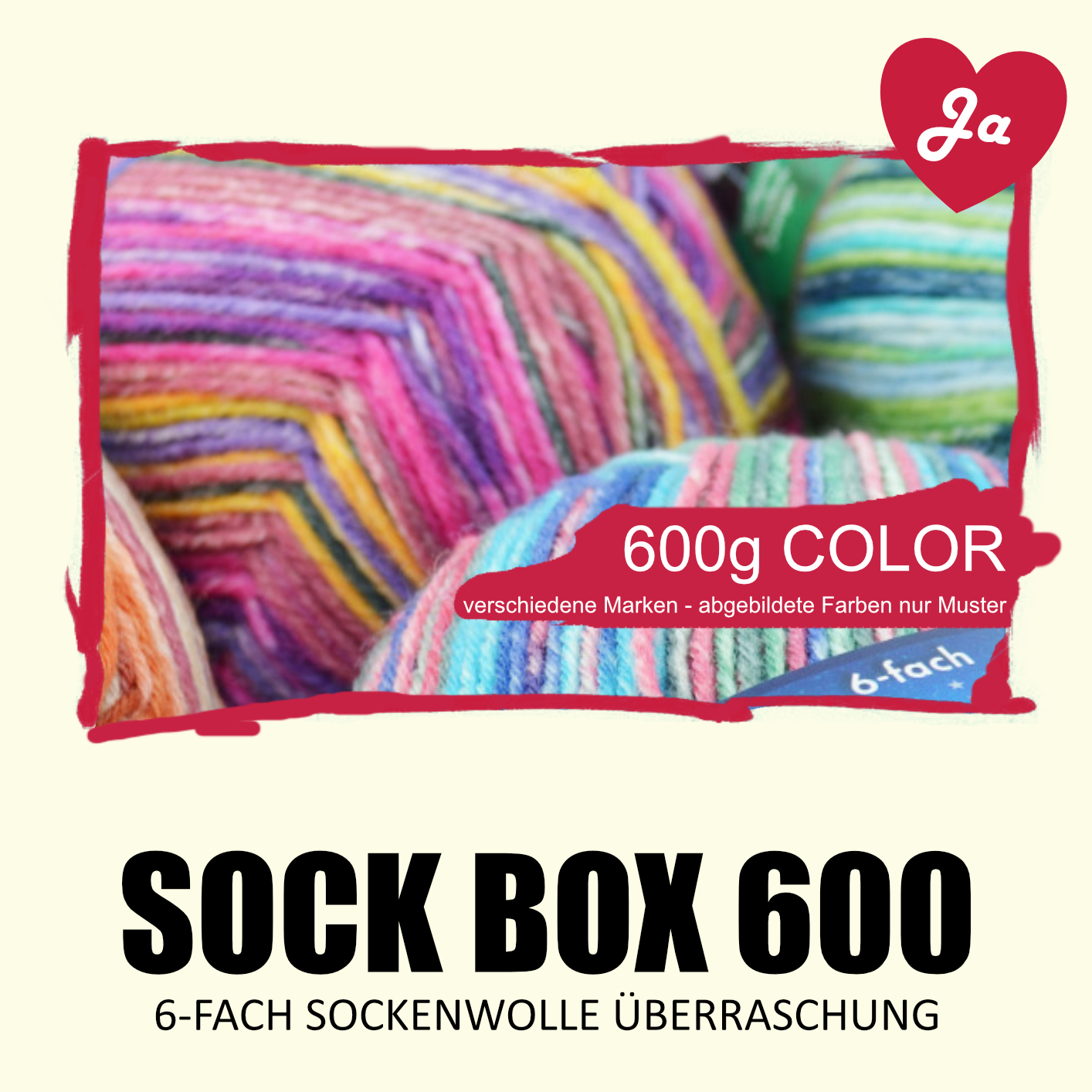 SOCK BOX 600